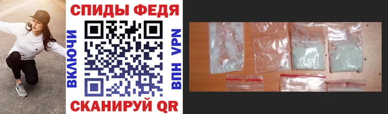 Amphetamine 97% Чудово