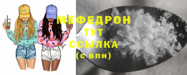 каннабис Краснотурьинск