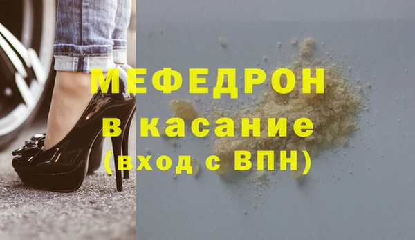 каннабис Краснотурьинск