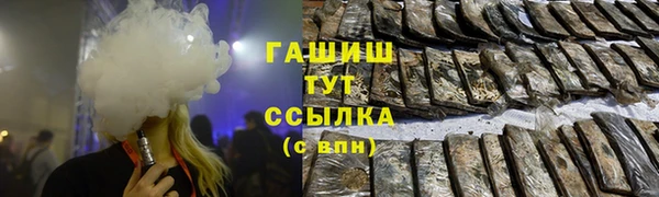 mix Куйбышев