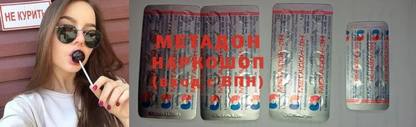 каннабис Краснотурьинск