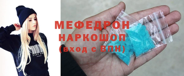 бутират Кукмор