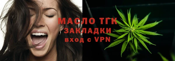 кокаин колумбия Красноперекопск