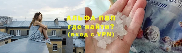 каннабис Краснотурьинск