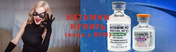 mix Куйбышев