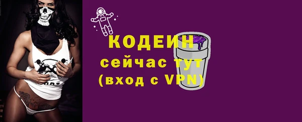 бутират Кукмор