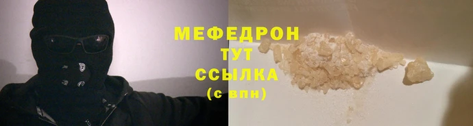 каннабис Краснотурьинск