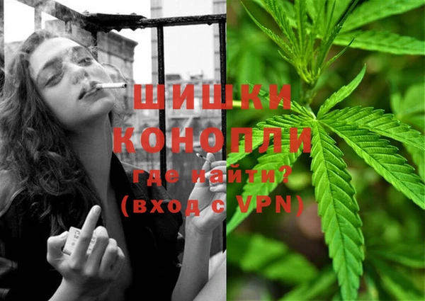 кокаин колумбия Красноперекопск
