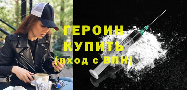 бутират Кукмор