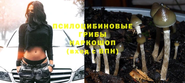 кокаин колумбия Красноперекопск