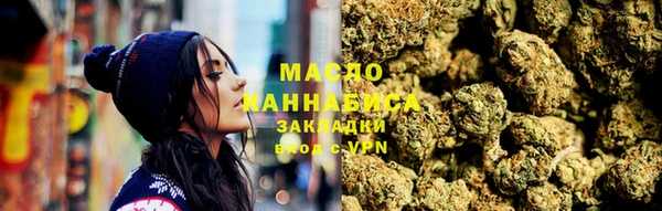 mix Куйбышев