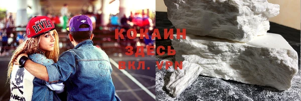 бутират Кукмор