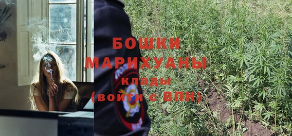 кокаин колумбия Красноперекопск