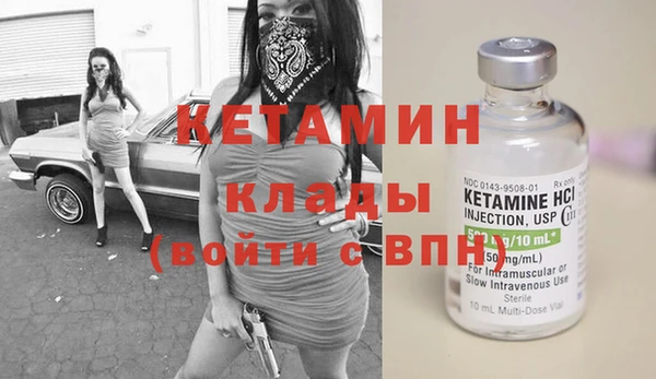 каннабис Краснотурьинск