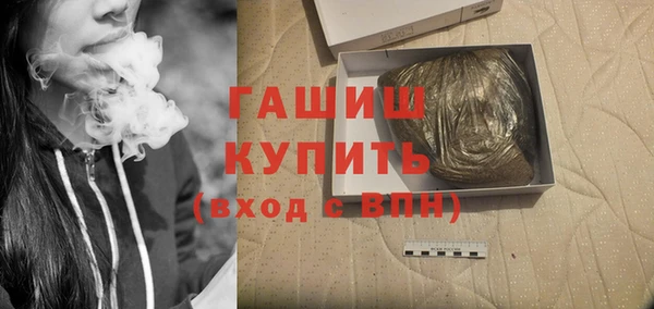 бутират Кукмор