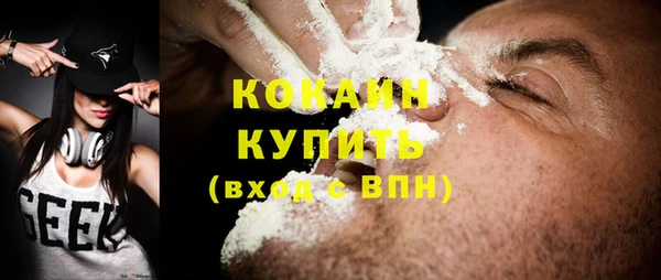бутират Кукмор