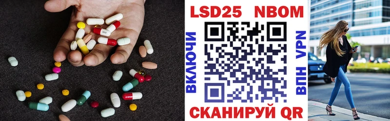 Лсд 25 экстази ecstasy даркнет сайт Чудово