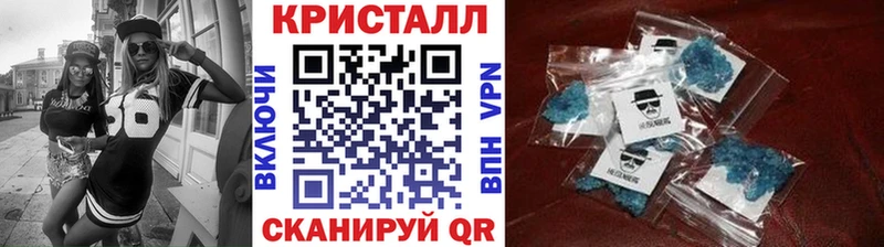Первитин Декстрометамфетамин 99.9%  Чудово 