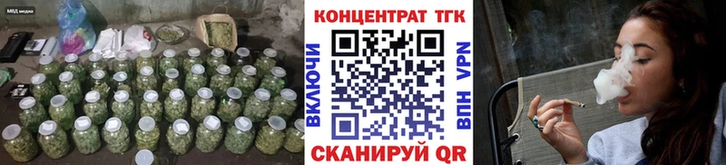Дистиллят ТГК Wax  нарко площадка как зайти  Чудово 