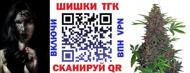 как найти   Чудово  Каннабис MAZAR 